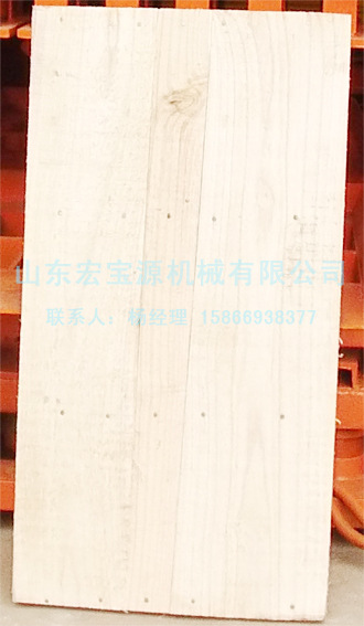 Paulownia pallet