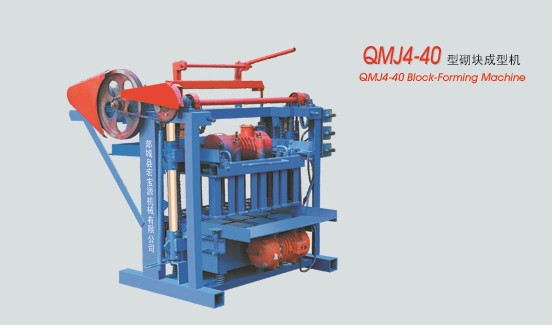 QMJ4-40-type small brick machine brick machine brick machine
