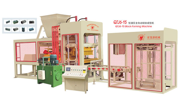 QTJ6-15 automatic hydraulic brick machine PRESS
