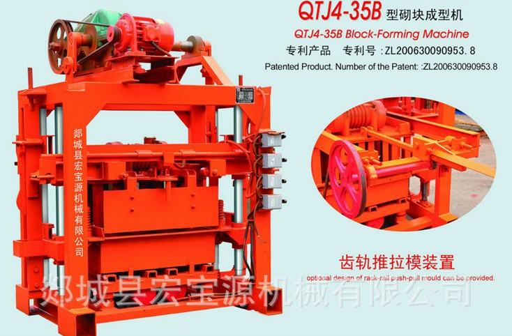 半自动小型免烧砖机操作上手难度低